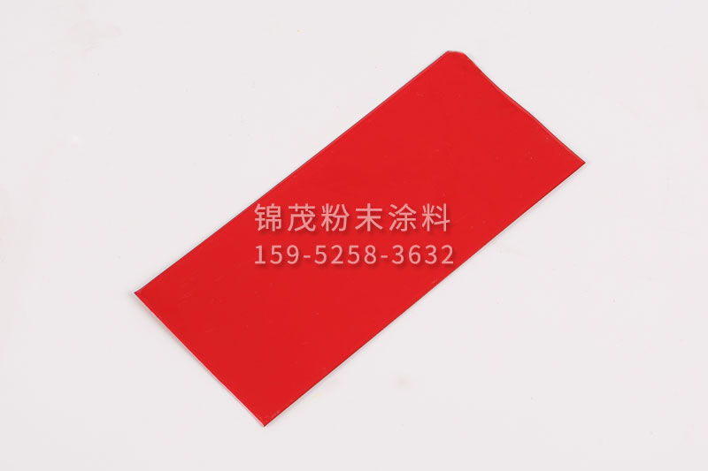 消防红塑粉静电粉末